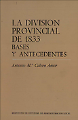 Imagen de portada del libro La División provincial de 1833