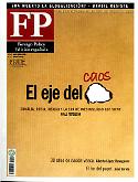 Imagen de portada del ejemplar