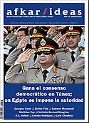 Imagen de portada del ejemplar