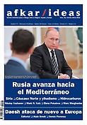 Imagen de portada del ejemplar