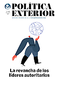 Imagen de portada del ejemplar