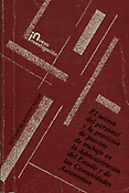 Imagen de portada del libro El acceso del personal y la provisión de puestos de trabajo en la administración del Estado y de las Comunidades Autónomas