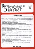 Imagen de portada de la revista Revista cubana de educación superior