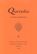 Imagen de portada de la revista Qurtuba