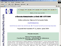 Imagen de portada de la revista E-Derecho Administrativo ( e-DeA )