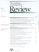 Imagen de portada de la revista Academy of management review